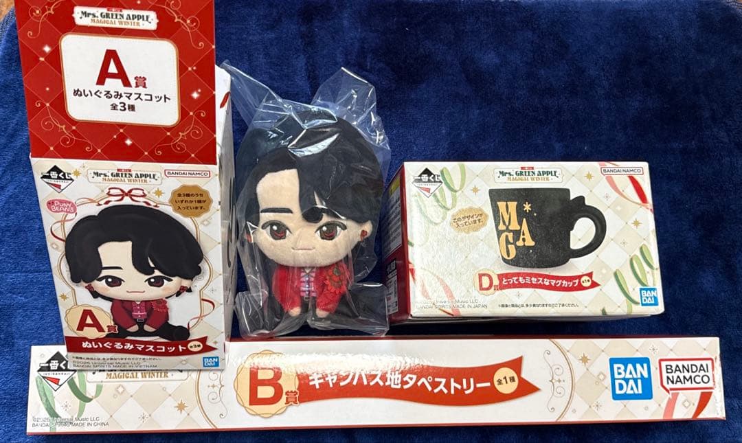 一番くじ　Mrs. GREEN APPLE　A賞 B賞 D賞　上位賞セット