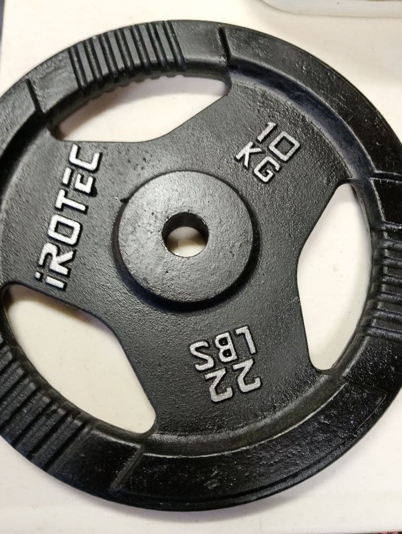 アイロテック 10kgプレート2枚