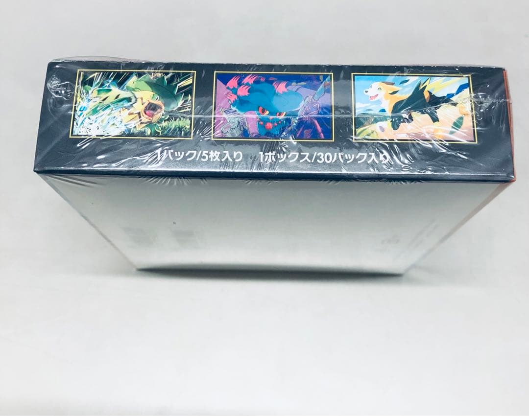 ポケモンカードゲーム インフェルノX 1ボックスシュリンク付き
