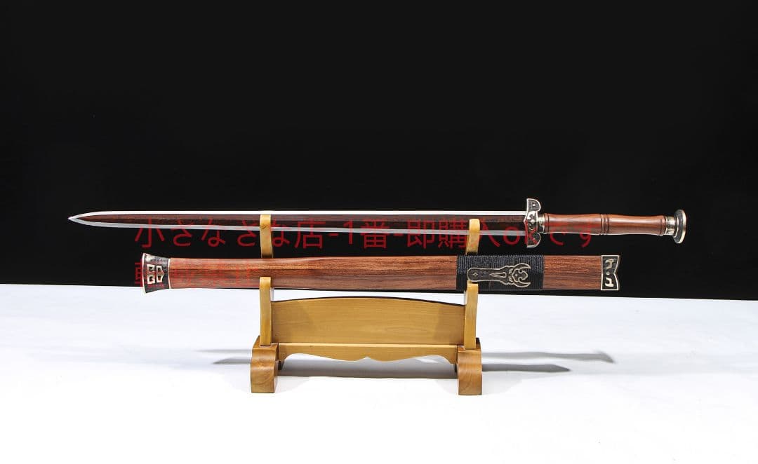 攻守剣模様鋼発赤酸枝木銅装 古兵器 武具 刀装具 日本刀 模造刀 居合刀