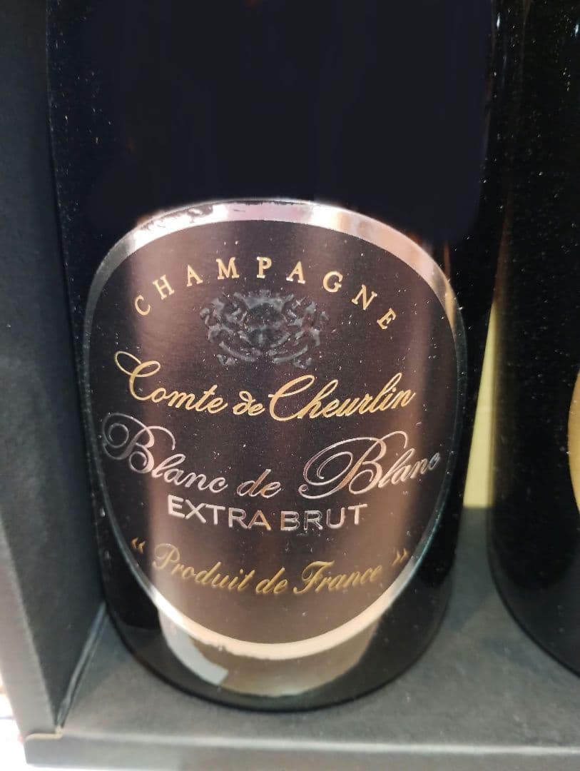 Comte de Chandon シャンパーニュ 2本セット