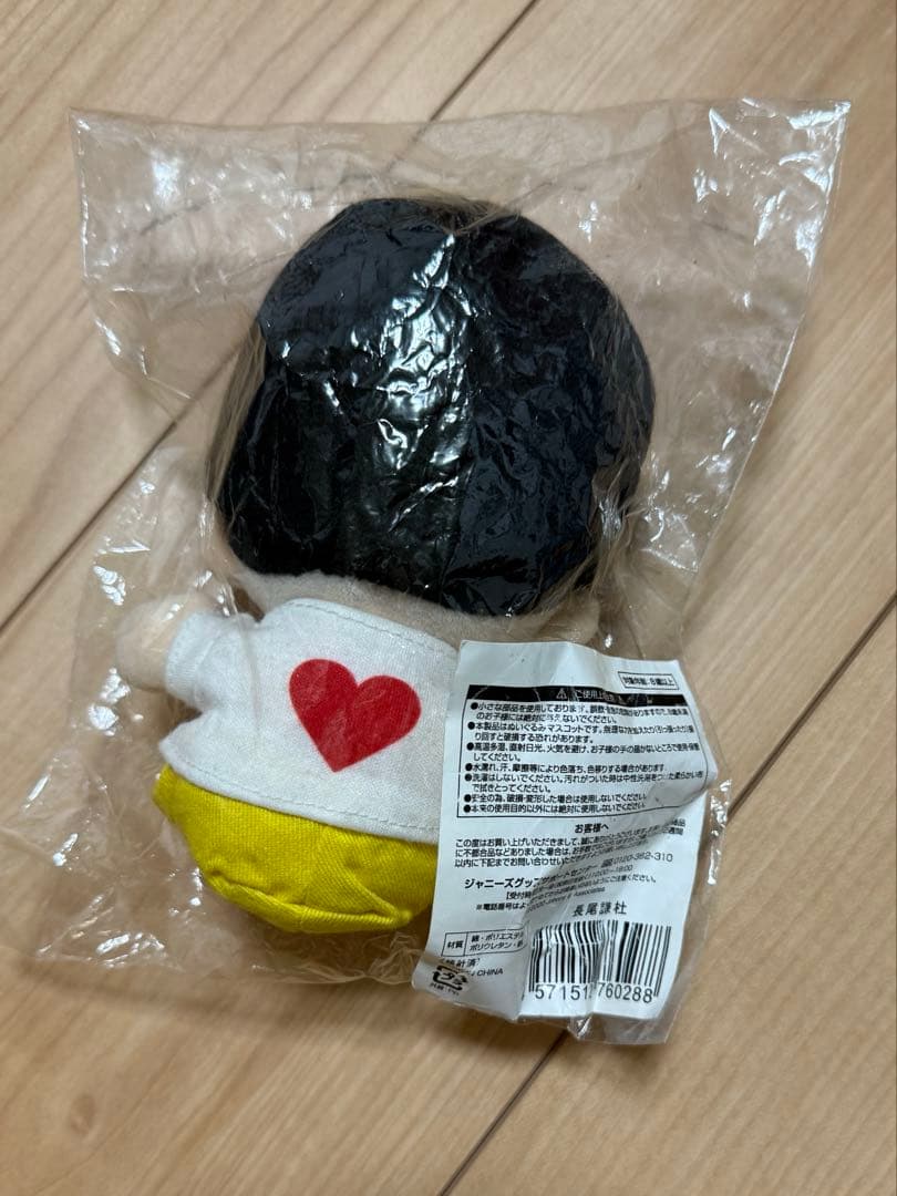 なにわ男子ちびぬい第一弾　STARTO ENTERTAINMENT