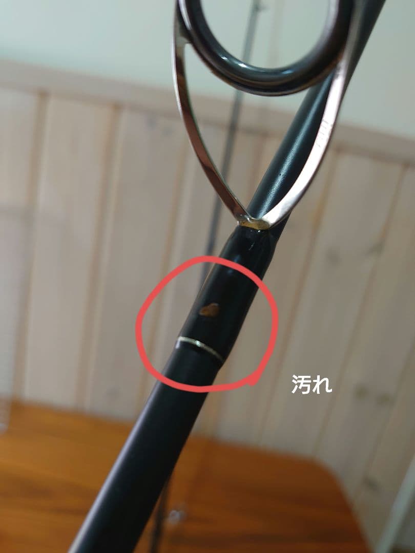 【シーバスロッド】PALMS　ショアガン　SFGS―86ML