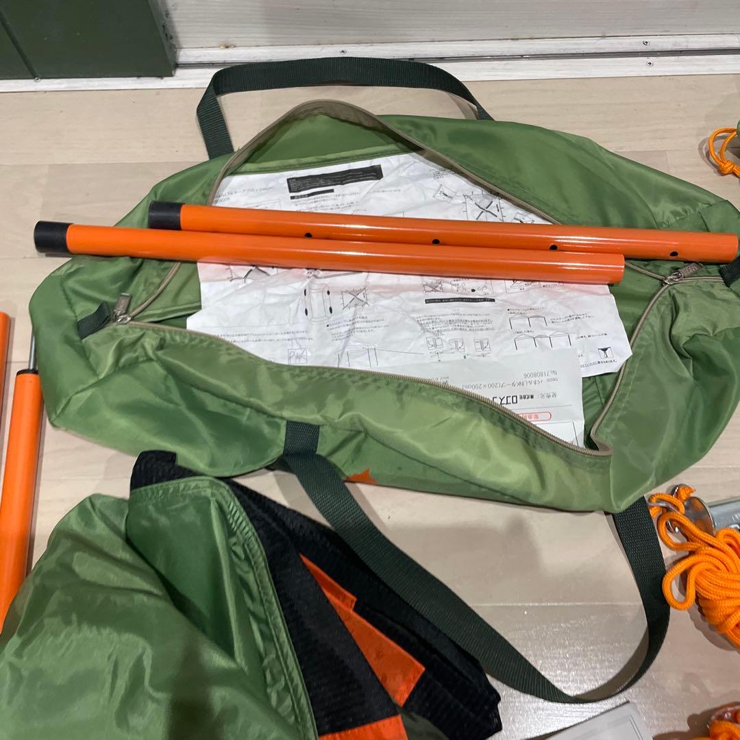 廃盤 LOGOS(ロゴス) neos パネルLINKタープ 200×200cm