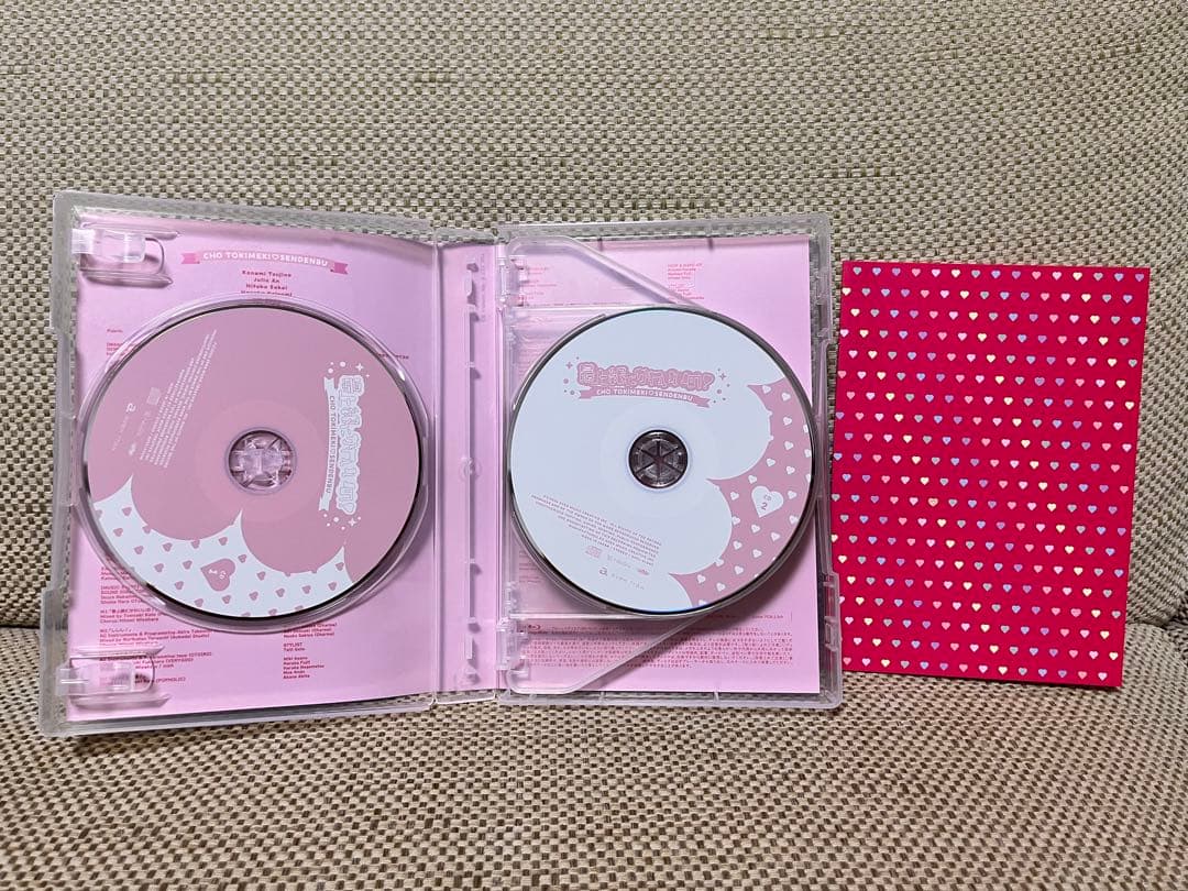 超ときめき宣伝部 最上級にかわいいの！ 初回生産限定盤 mu-mo shop限定