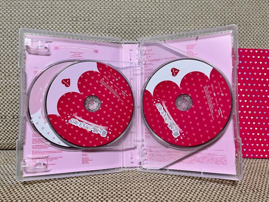 超ときめき宣伝部 最上級にかわいいの！ 初回生産限定盤 mu-mo shop限定