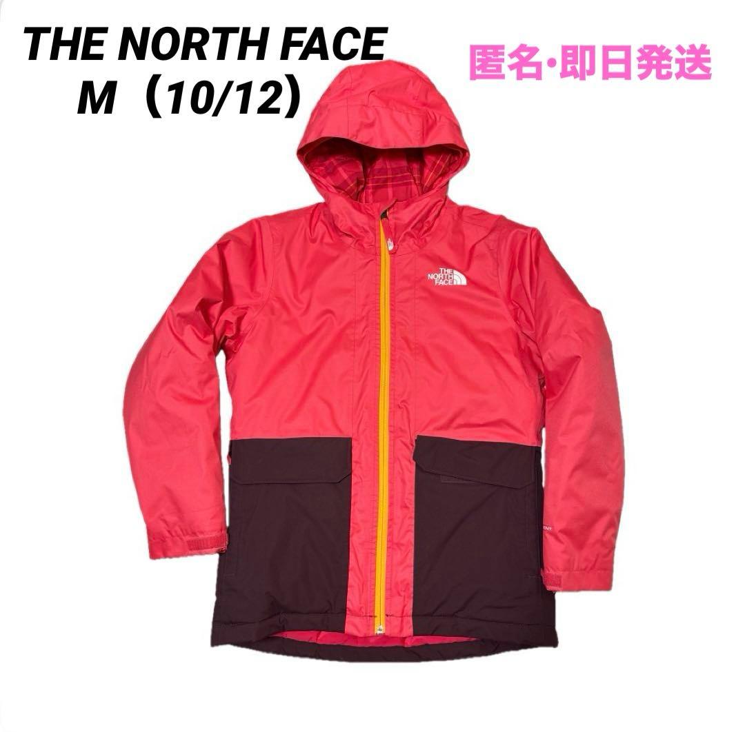 美品THE NORTH FACE スノージャケット M 10/12 140 即日