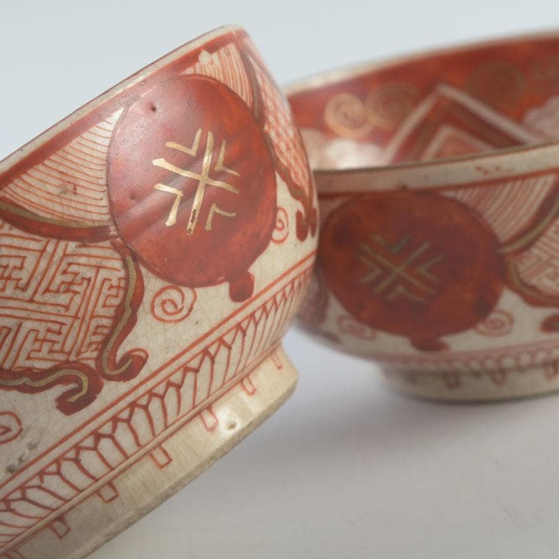 九谷焼　古九谷　角福銘　赤絵金彩　人物文　盃　一對　共箱　V　9544