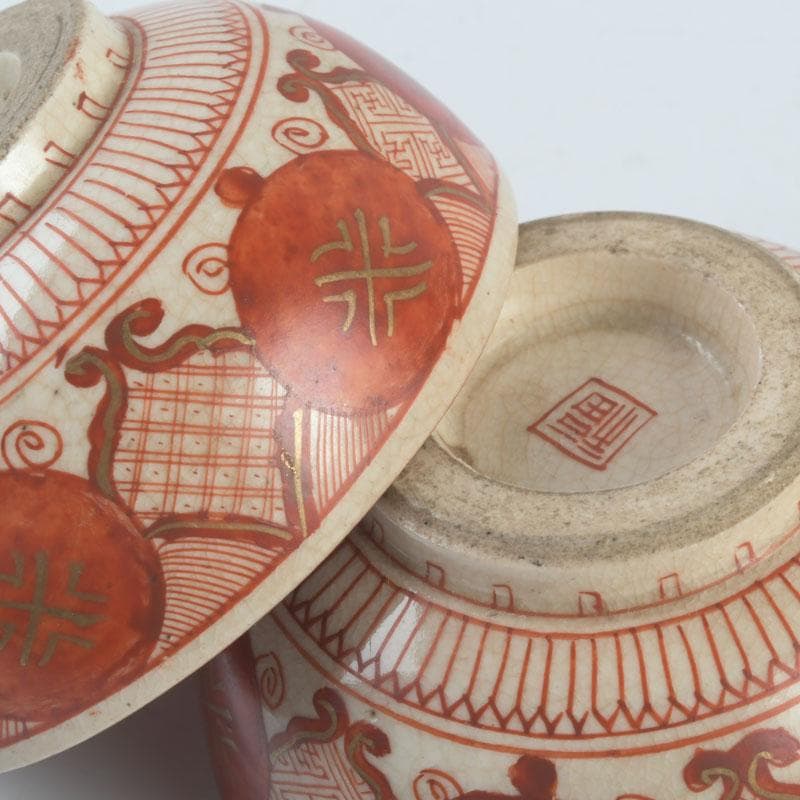 九谷焼　古九谷　角福銘　赤絵金彩　人物文　盃　一對　共箱　V　9544