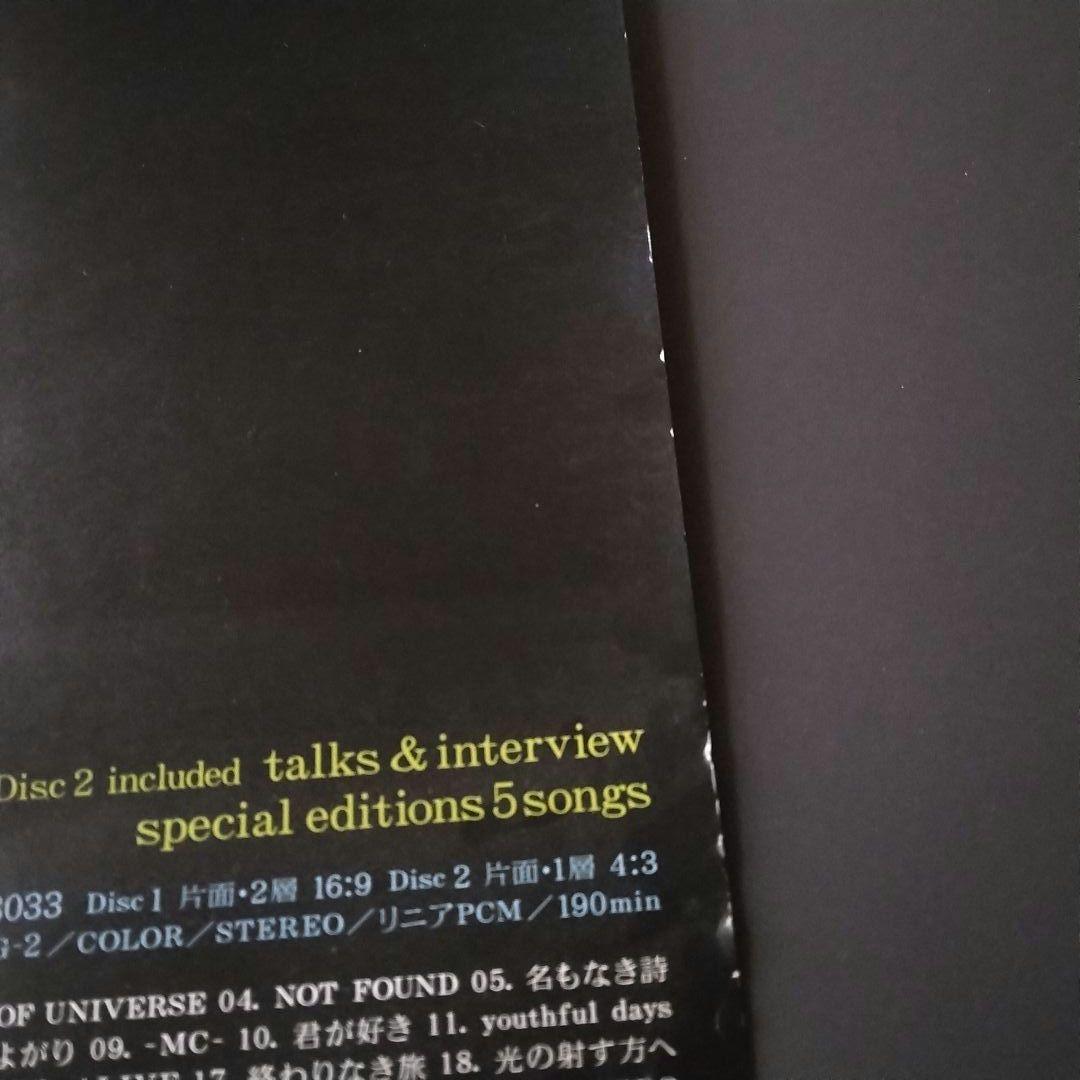 【非売品】Mr.children　ミスチル　販促用ポスターまとめ売り