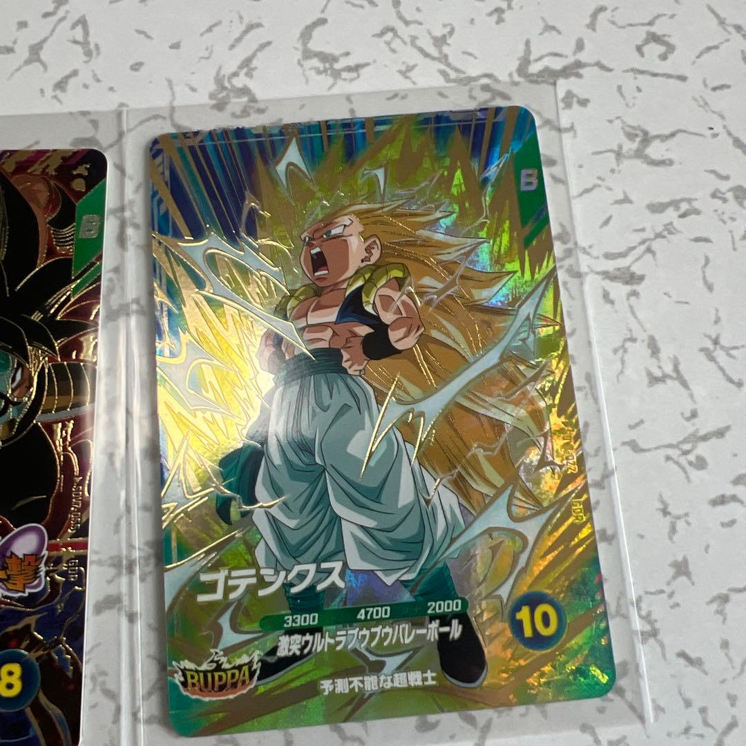 ドラゴンボールダイバーズまとめ売り