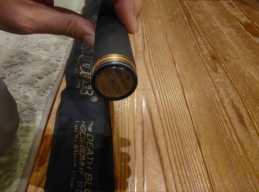 名作 deps デスブロー 60MFH 攻撃的スピニング！カバー攻略・PE対応