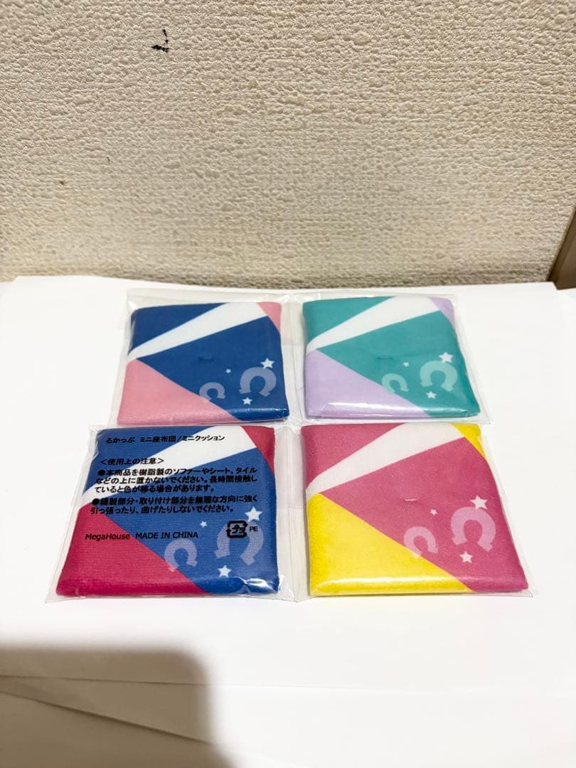 ウマ娘　るかっぷ　4種セット　特典座布団付き　フィギュア　メガハウス