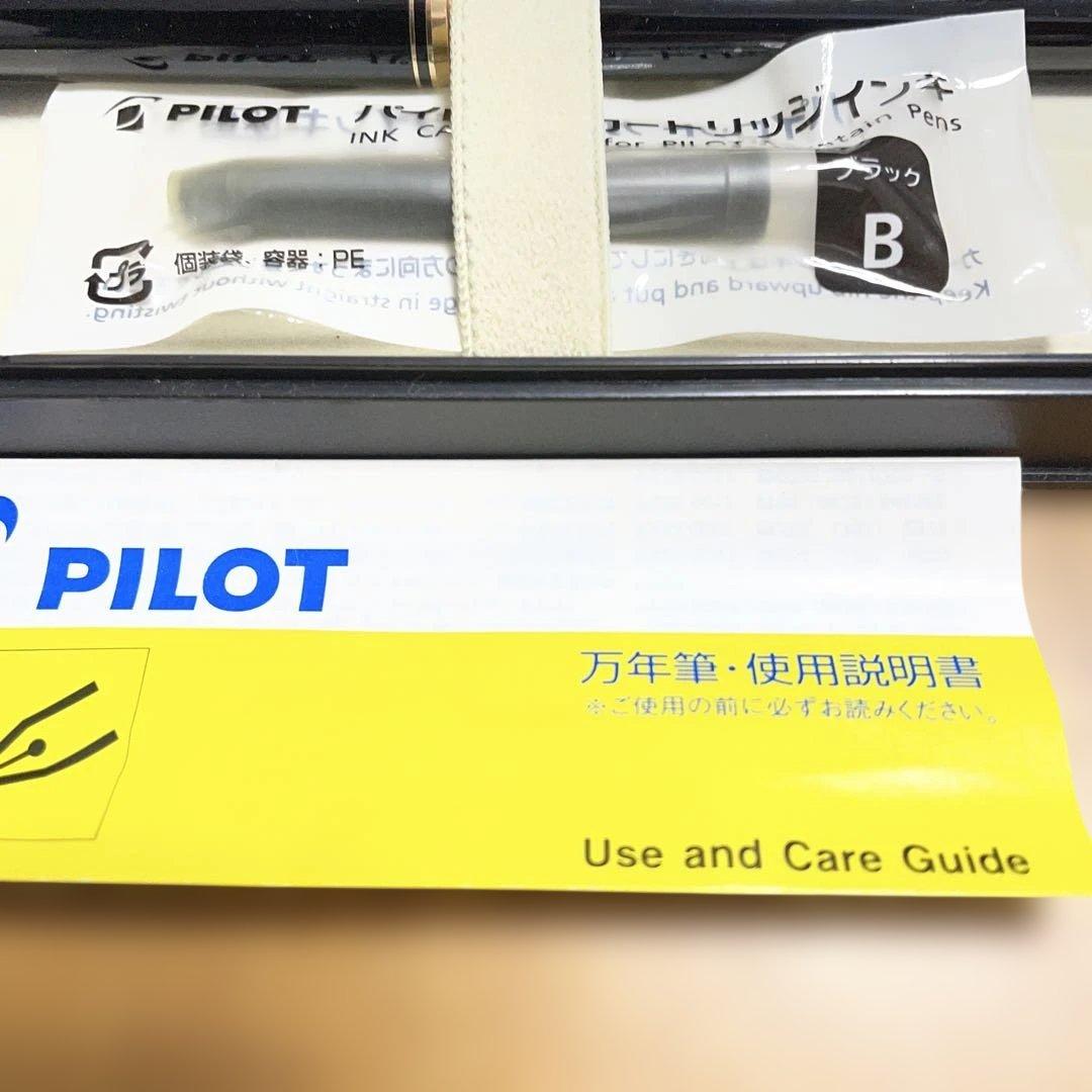 PILOT 万年筆 インクカートリッジ付き　新品