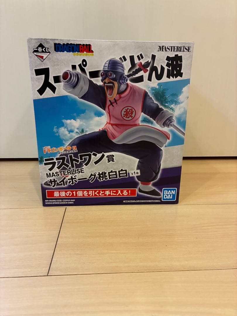 一番くじ　ドラゴンボールEX MASTERLISEラストワン賞 サイボーグ桃白白