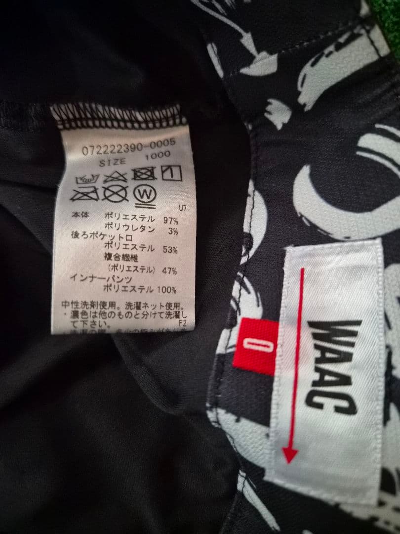 WAAC ゴルフスカート(0)