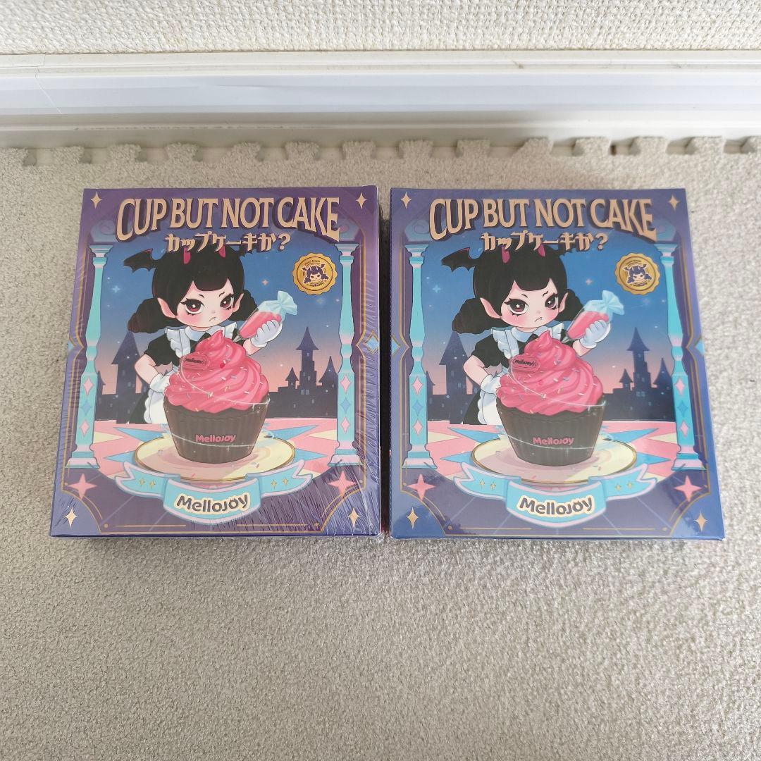 メロジョイ カップケーキか？ 新品未開封 2個セット