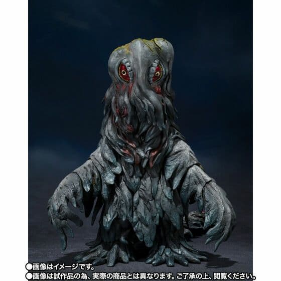 S.H.MonsterArts ヘドラ 50周年特別記念セット