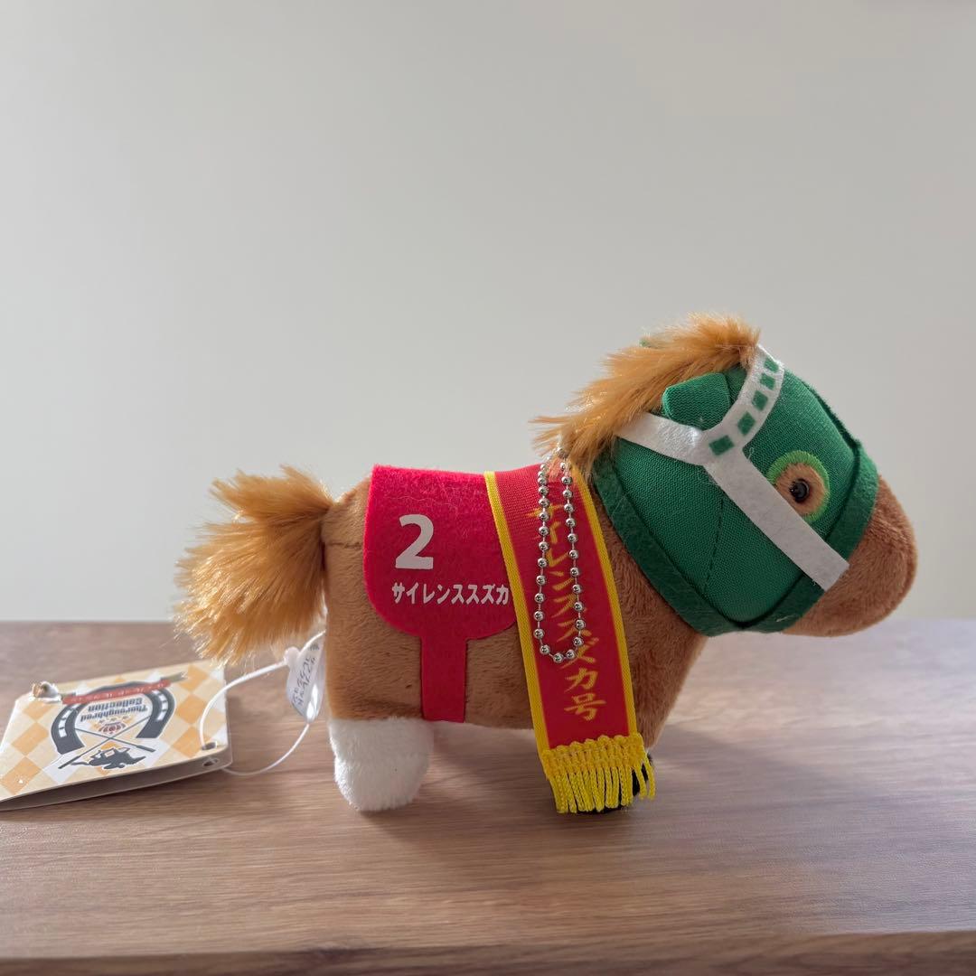 【希少】サラブレッドコレクション サイレンススズカ 毎日王冠