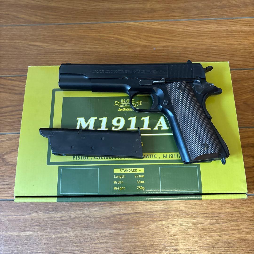 トイガン KSC M1911A1