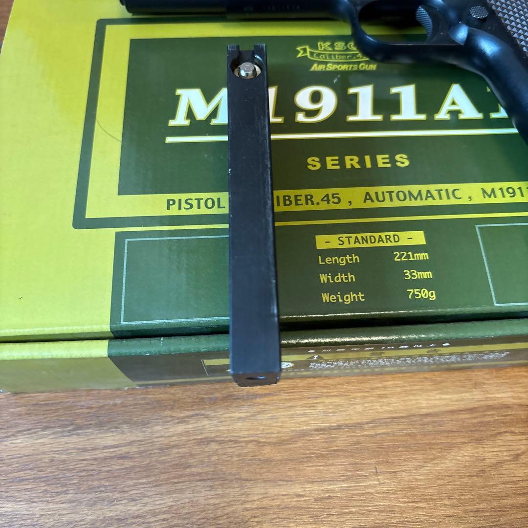 トイガン KSC M1911A1