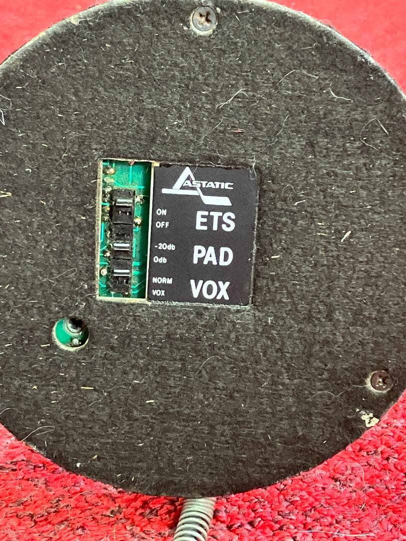 【アスタテック】世界のDX’erが愛用するマイクロホン / シルバー・イーグル