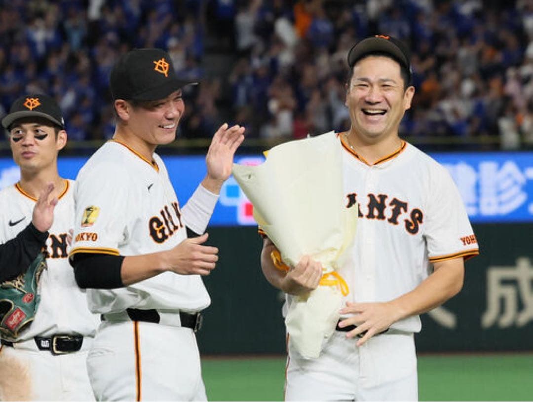 【新品未使用】史上4人目の日米200勝達成！！田中将大　ユニフォーム