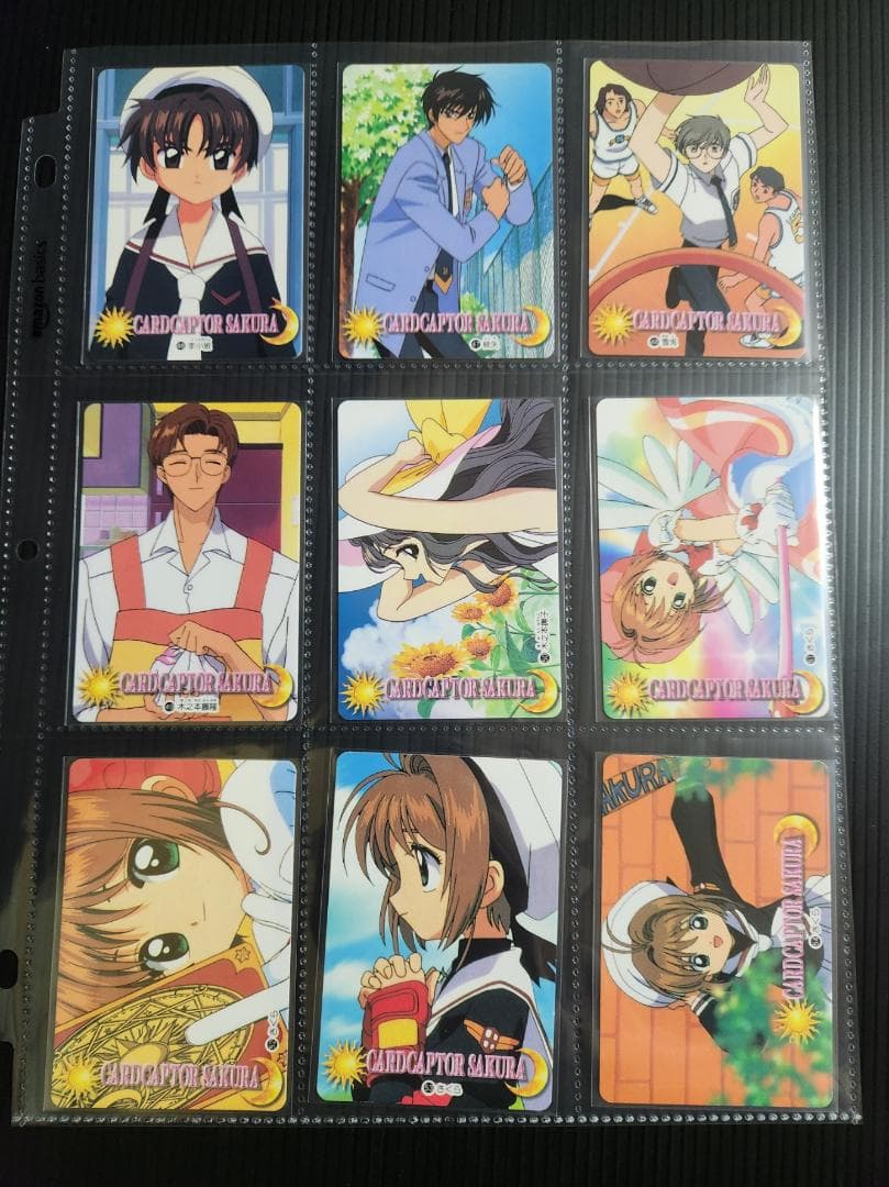 カードキャプターさくら　カード ダス　パート1～3　フルコンプセット１０５枚