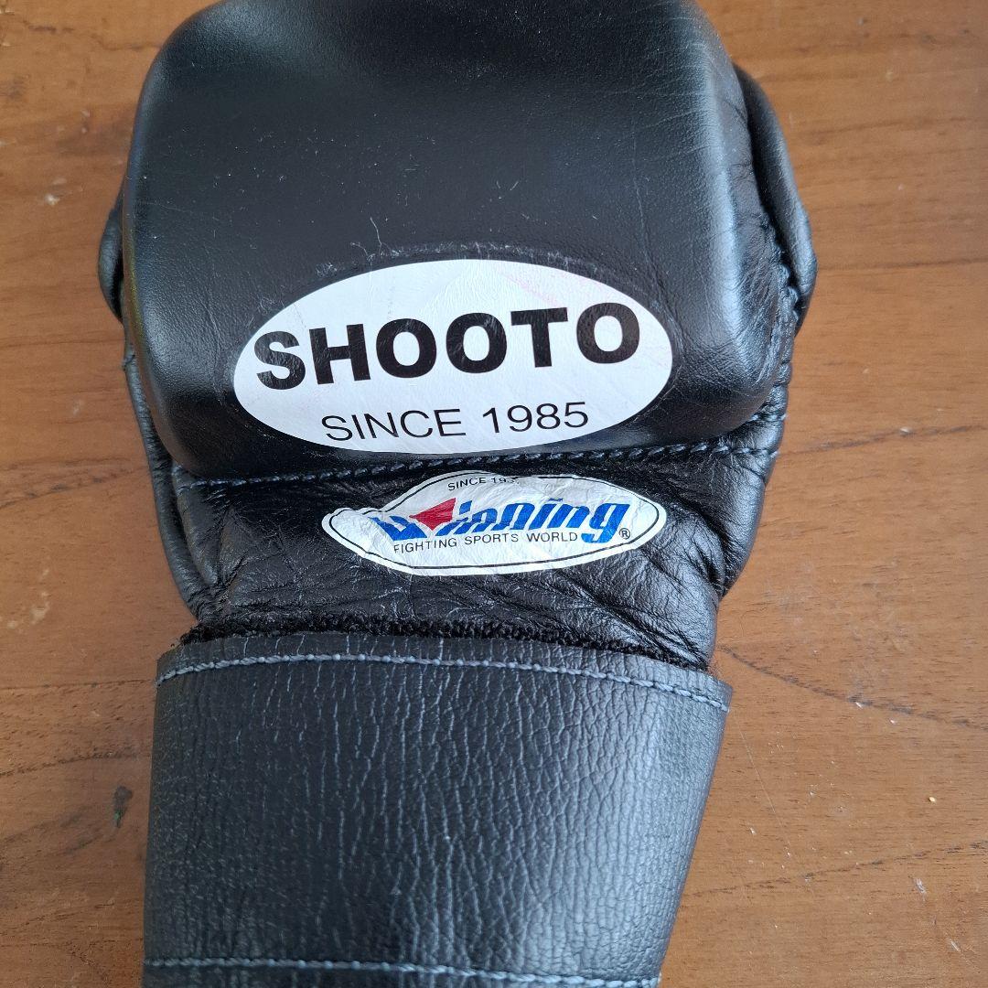 SHOOT ボクシンググローブ 黒 オープンフィンガー　ウイニング　サイズS