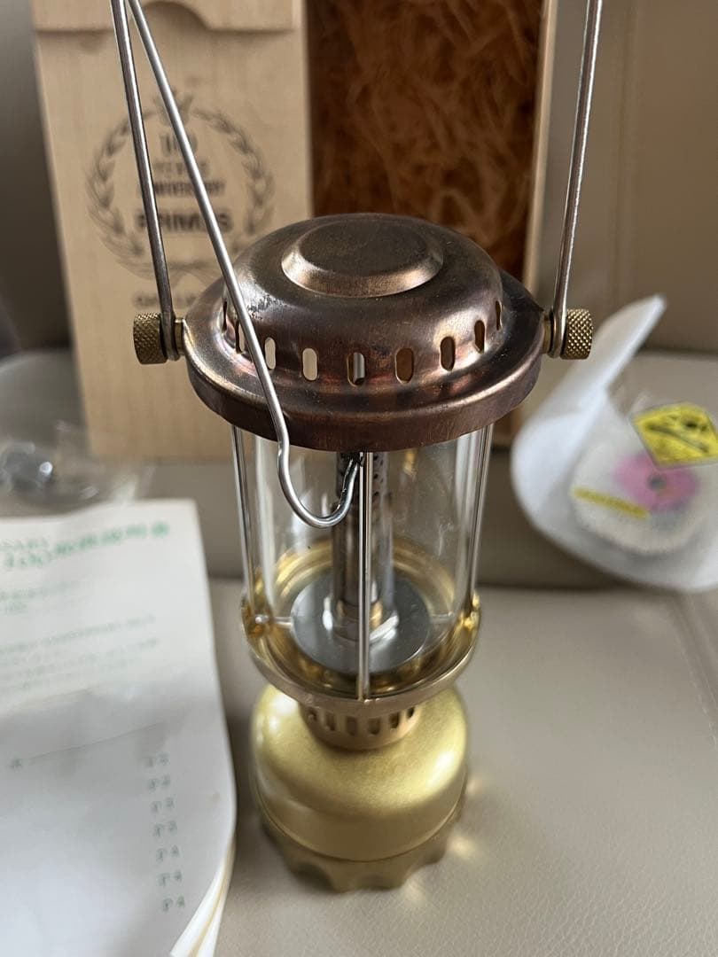 PRIMUS　プリムス　ガスランタン　創業100周年モデル　PA-100L