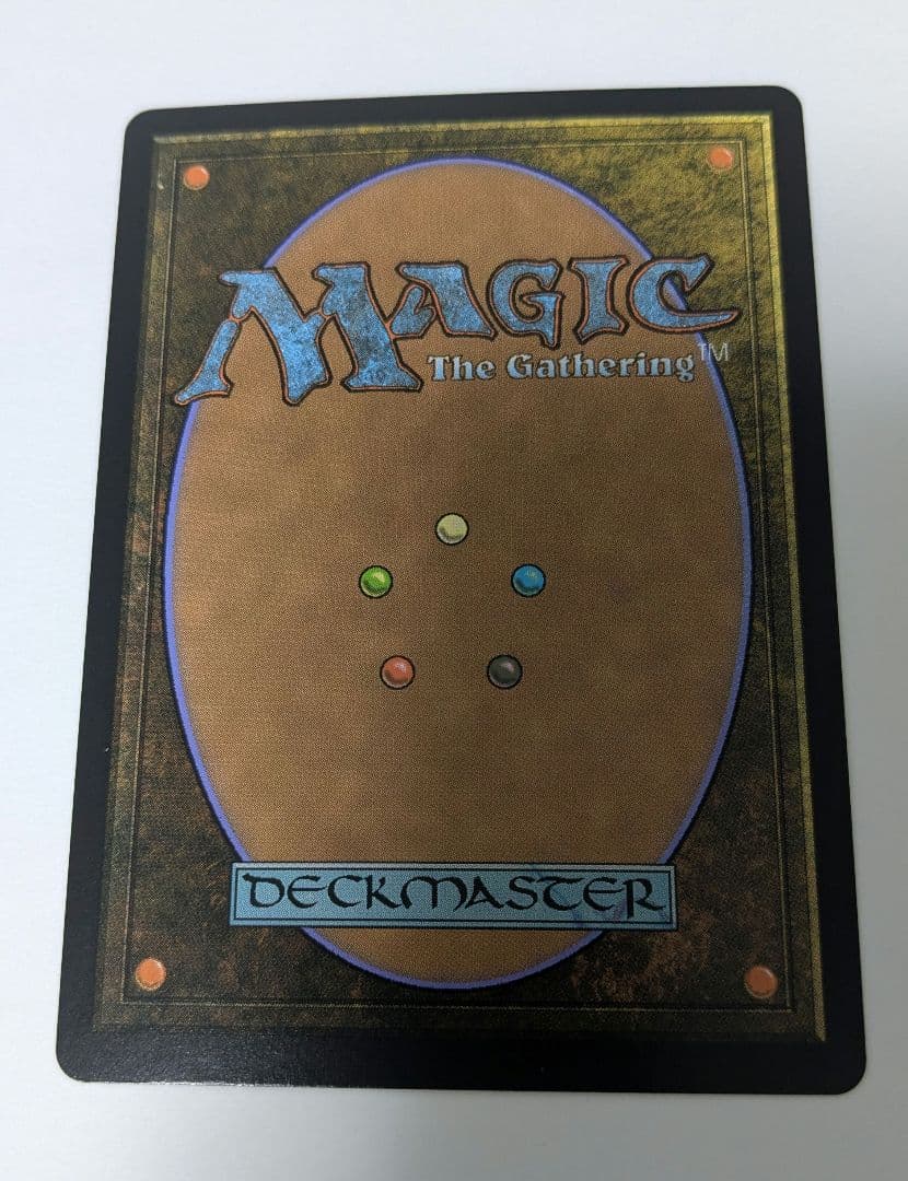 アナグマモグラの仔 foil mtg