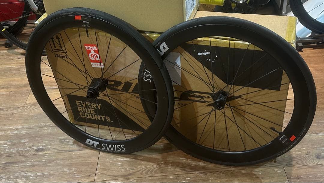 DT SWISS ARC1100ダイカットDB 前後50mmハイト