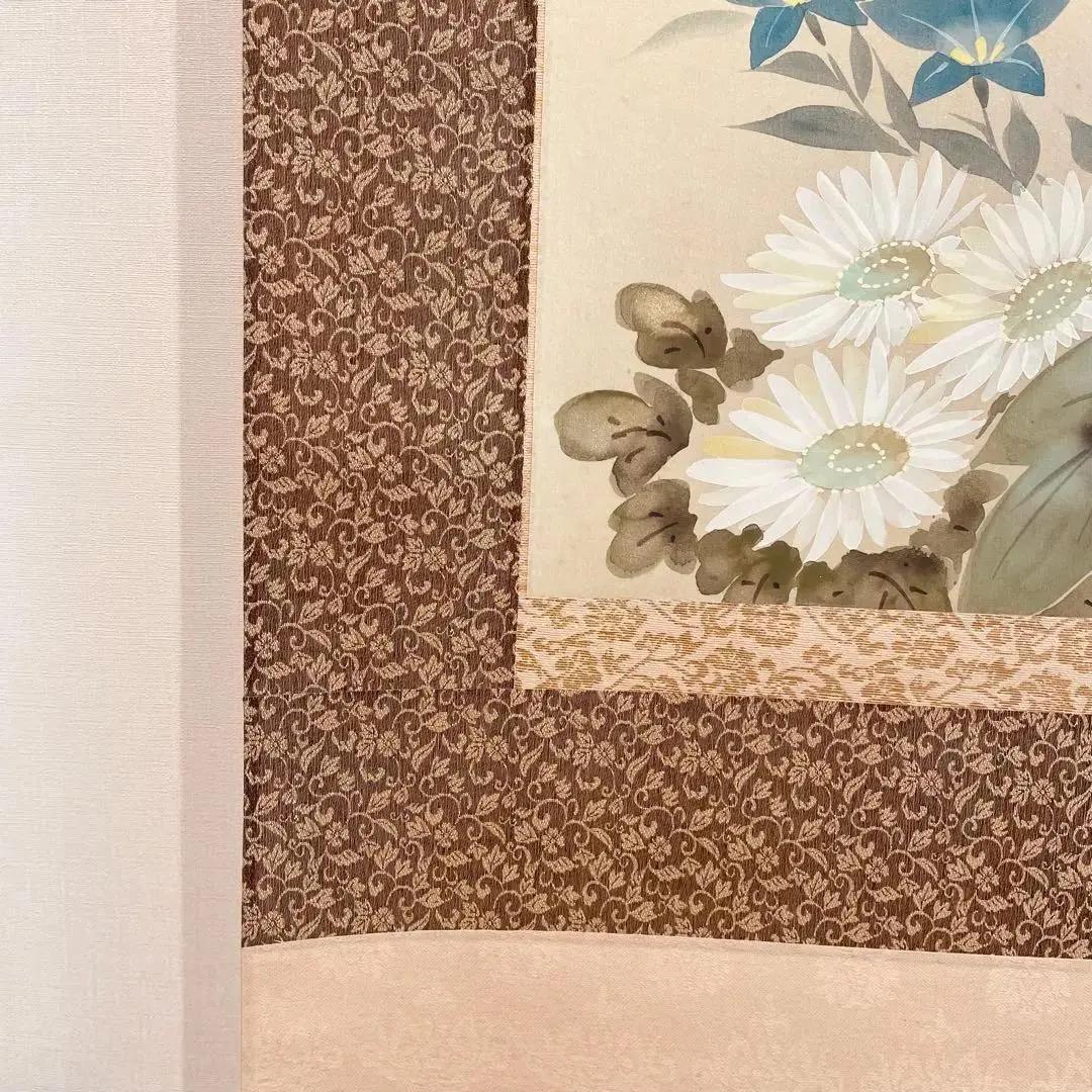 1199 精志 「四季花」 共箱 肉筆 絹本 日本画 掛軸