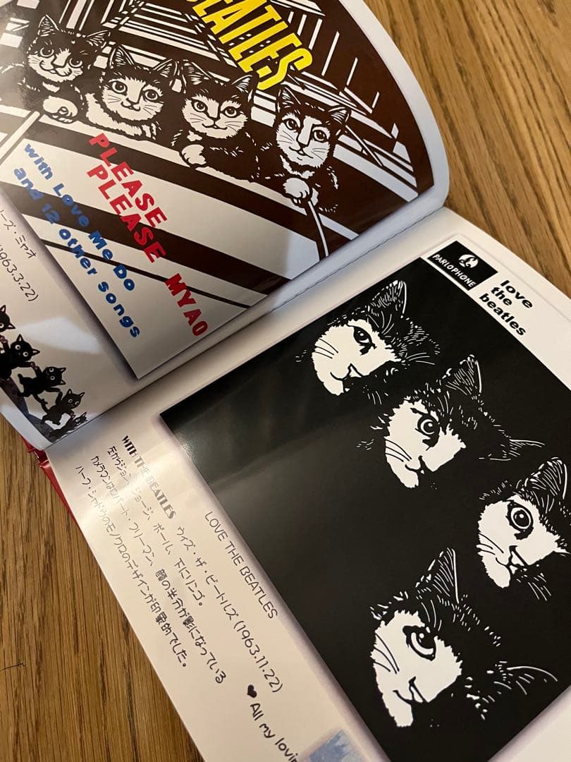 CUT CAT BEATLES アート集 著者サイン入り ザ・ビートルズ
