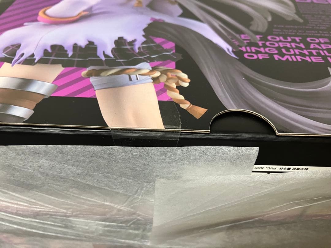 【保護紙付・極美品】ウマ娘プリティーダービー『ナリタブライアン』1/7国内正規品