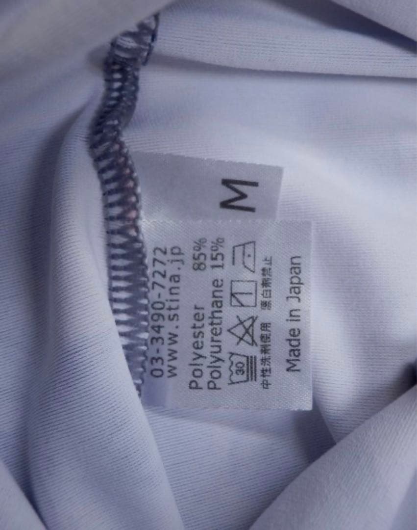 Stina バレエ　レオタード　大人　ジュニア