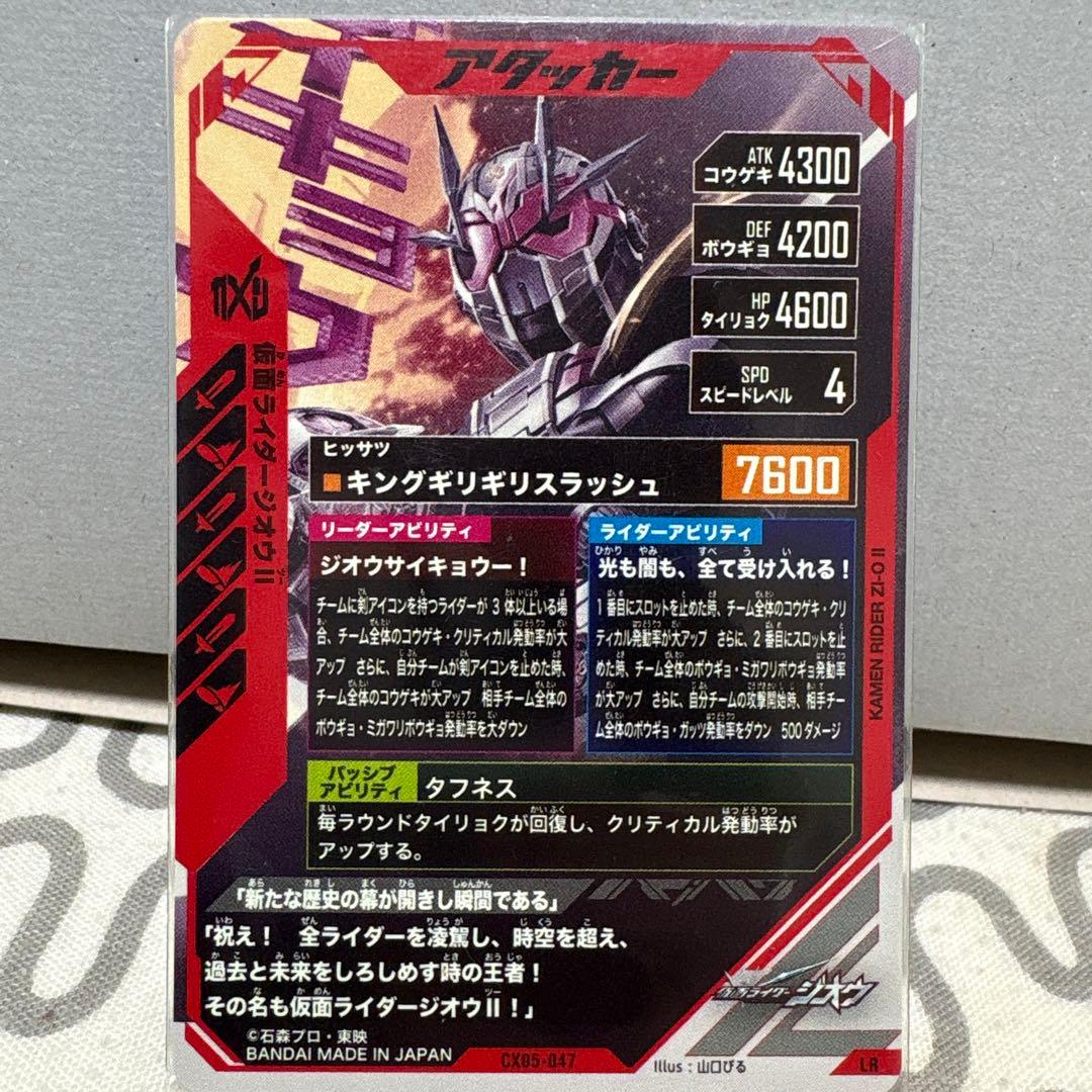 それなりに環境で使えるセット