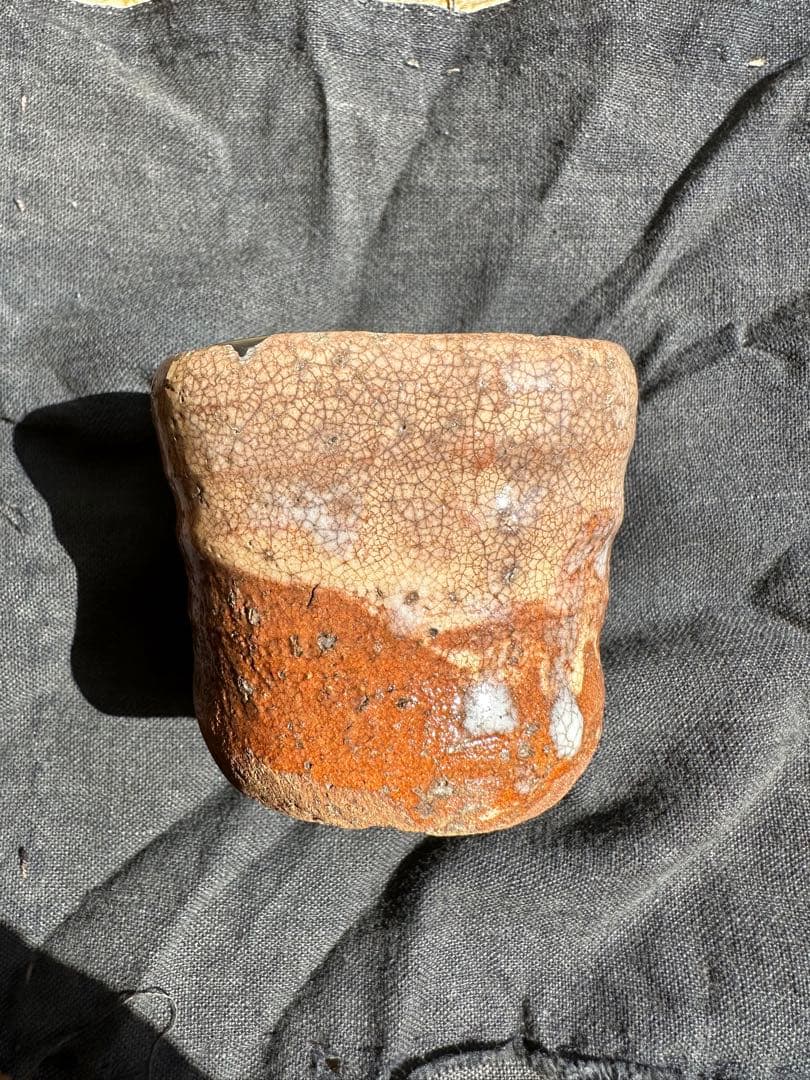 江戸時代前期古唐津　小山路　ぐいのみ