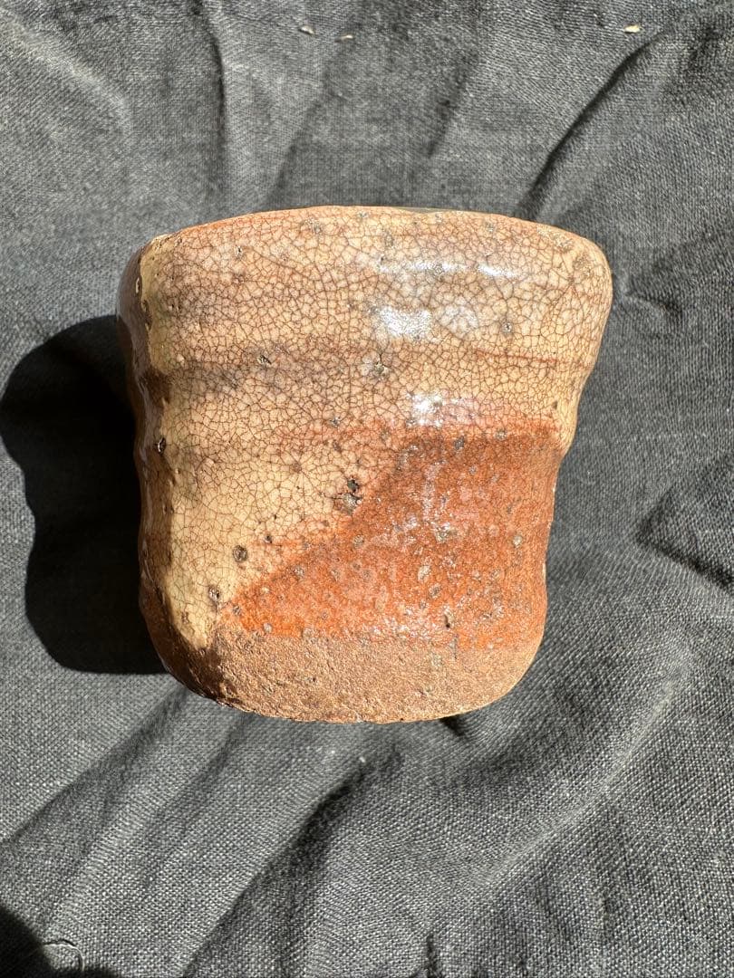 江戸時代前期古唐津　小山路　ぐいのみ