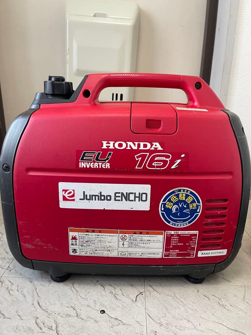 Honda EU16i インバーター発電機