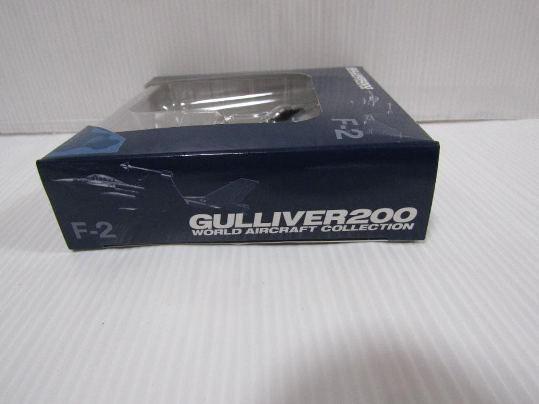 ガリバー1/200 航空自衛隊F-2A 3SQ 13-8512 三沢基地
