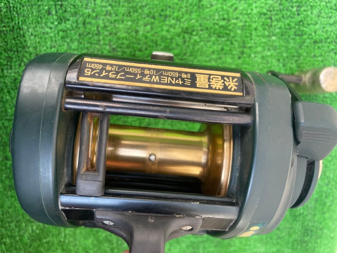 コマンド　x2 ミヤエポック