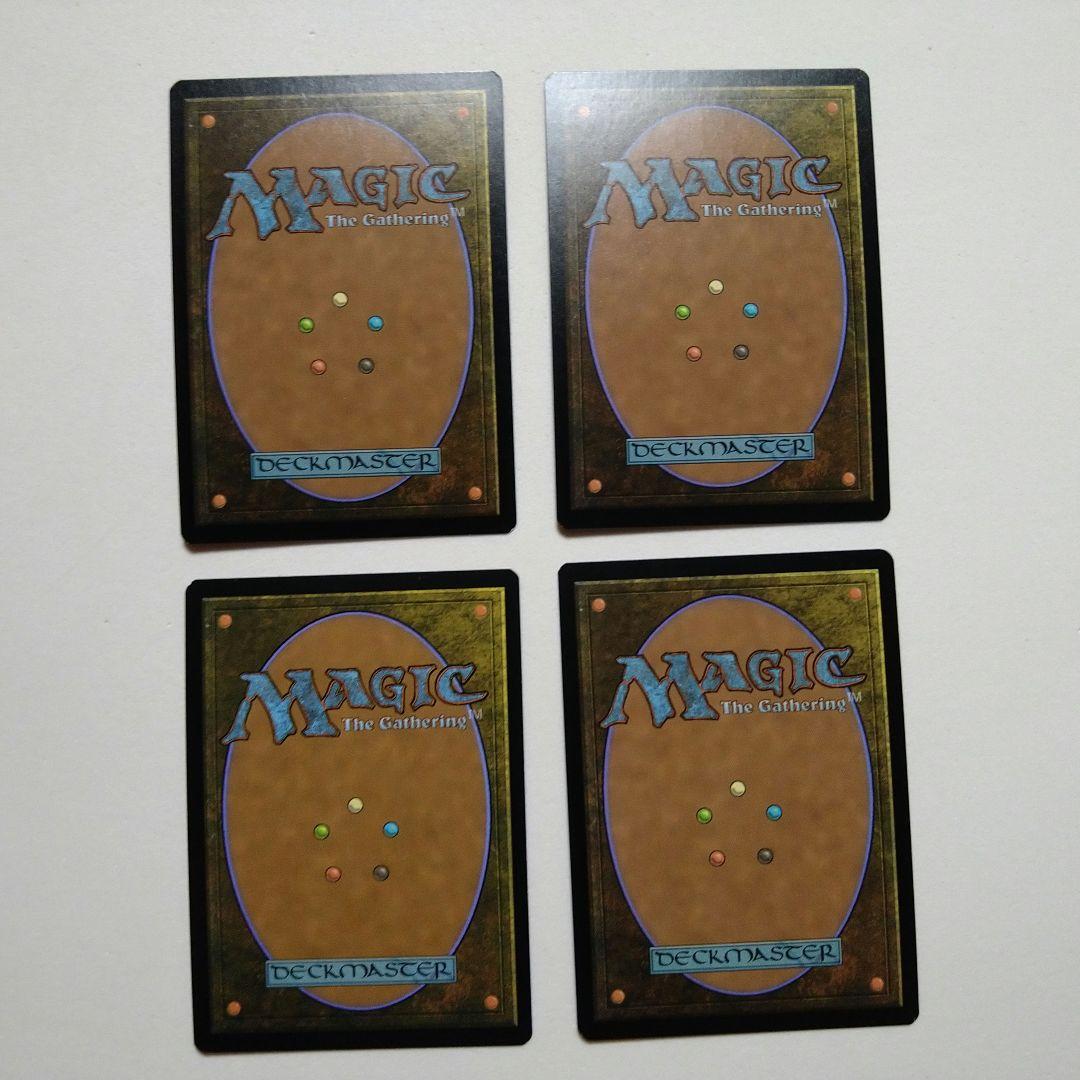 MTG 大魔導師の魔除け Foil 4枚セット 初版 英語