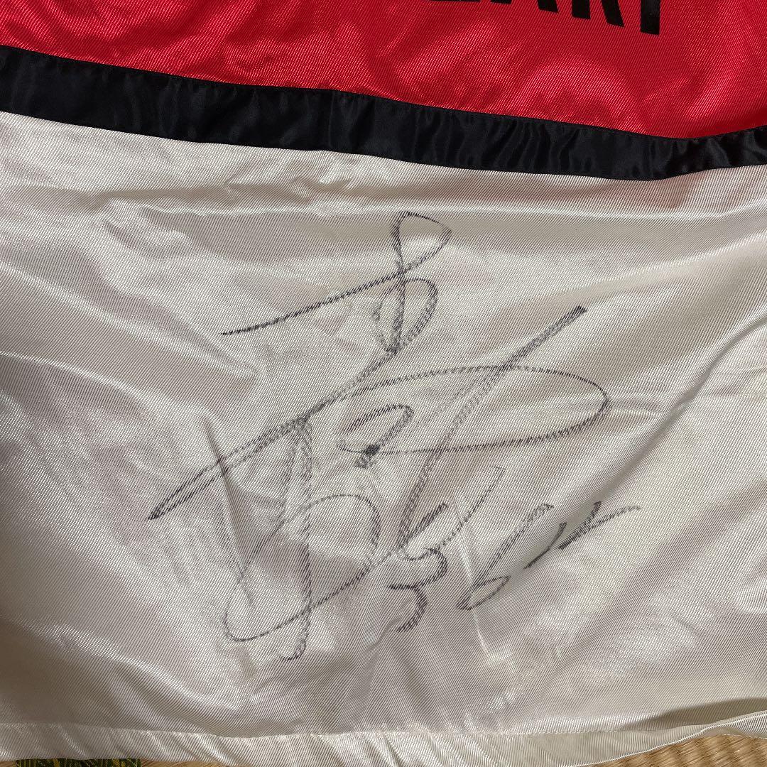 山崎智也選手サイン入りユニフォームセット　希望金額