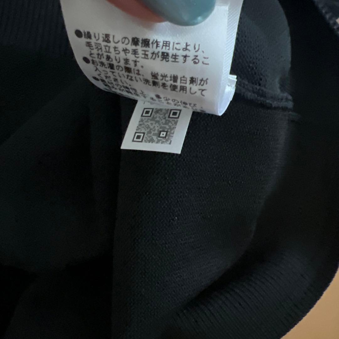 新品　マスターバニー