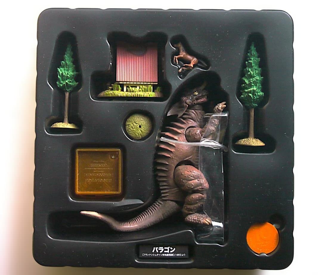 特撮リボルテック 地底怪獣バラゴン