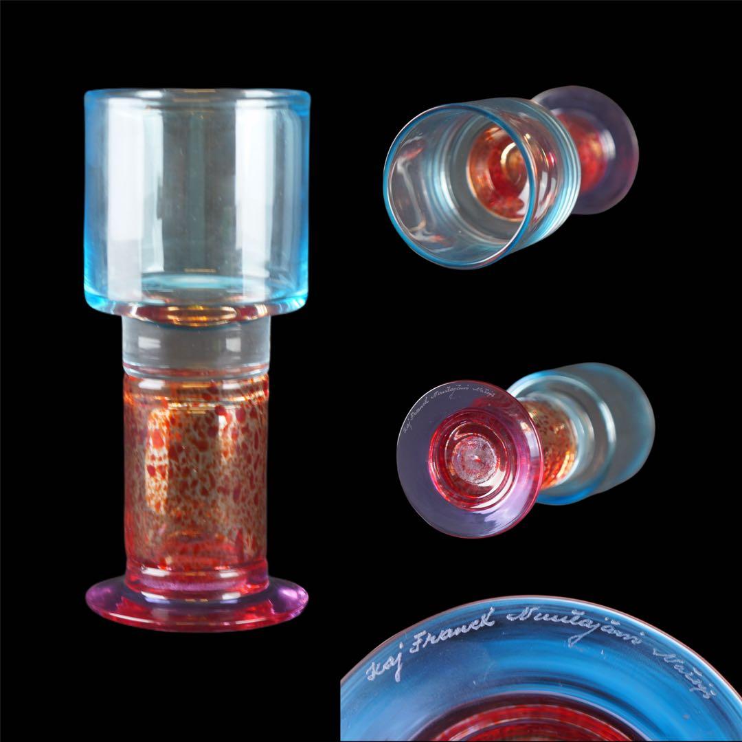 Kaj Franckカイ フランク KF486 ヌータヤルヴィ 北欧 ビンテージ