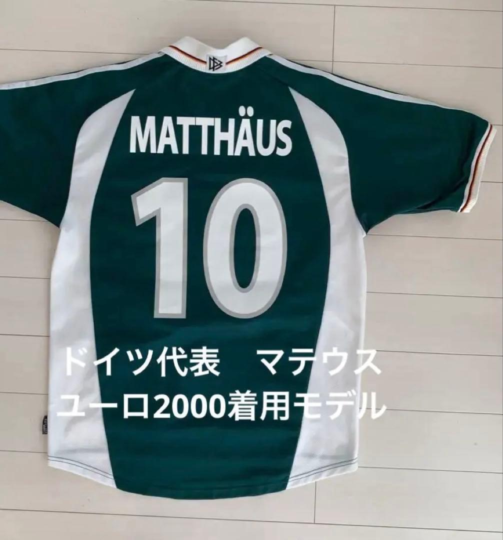 【最終価格】ドイツ/A #10 マテウス ユーロ2000着用モデル