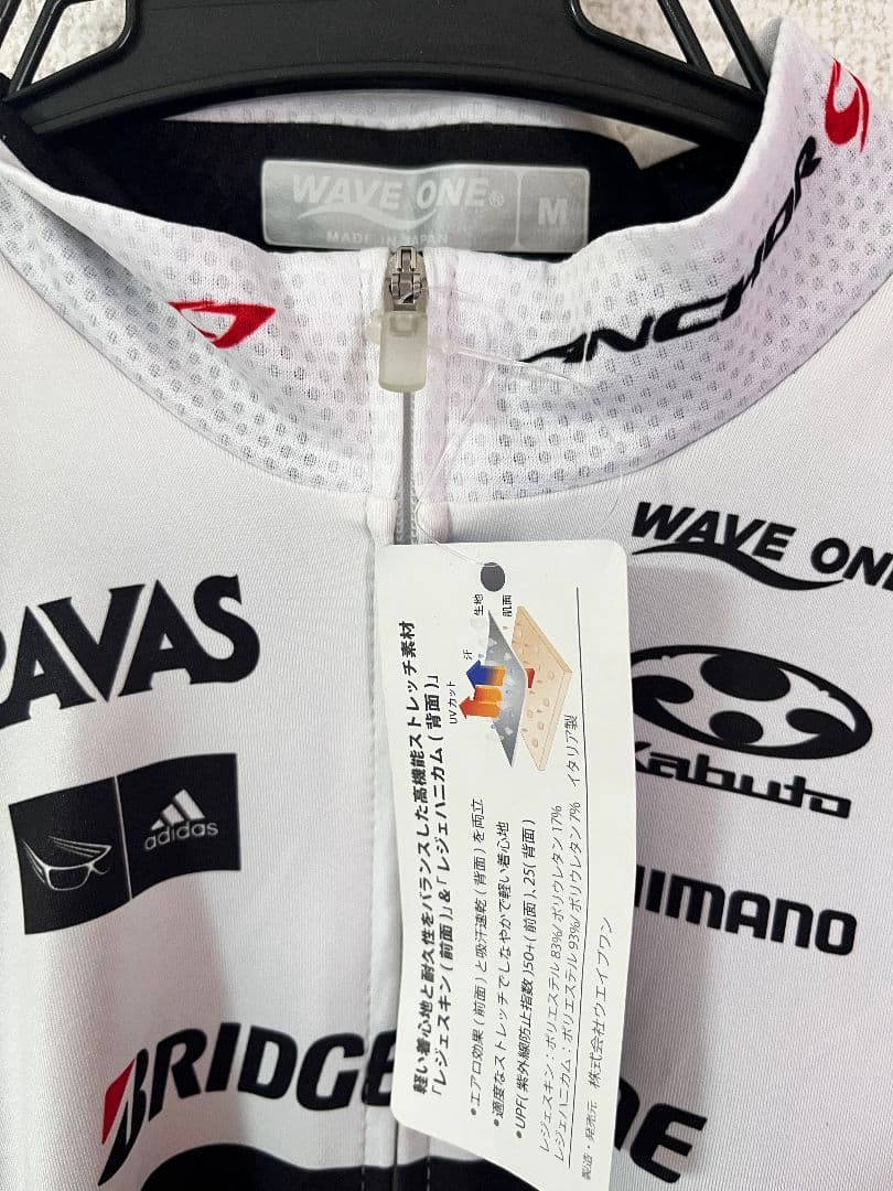 ブリジストン アンカー サイクルジャージ サイズM 新品 未使用