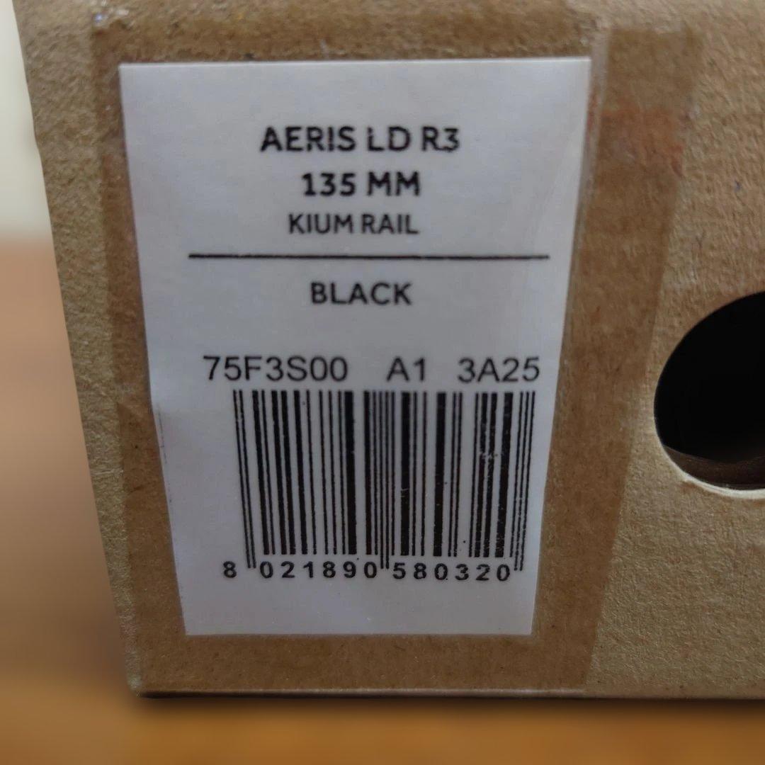 フィジークfizi:k AERIS LD R3　kiumレール サドル